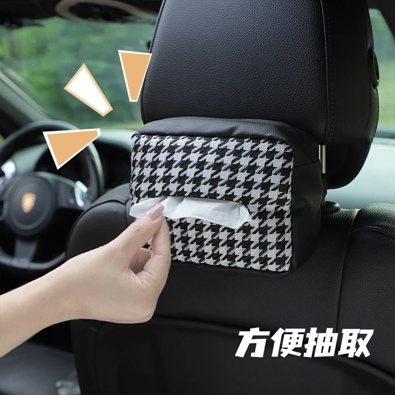 车载纸巾盒高级感创意可爱女士2024新款座椅背悬挂式手扶箱抽纸盒