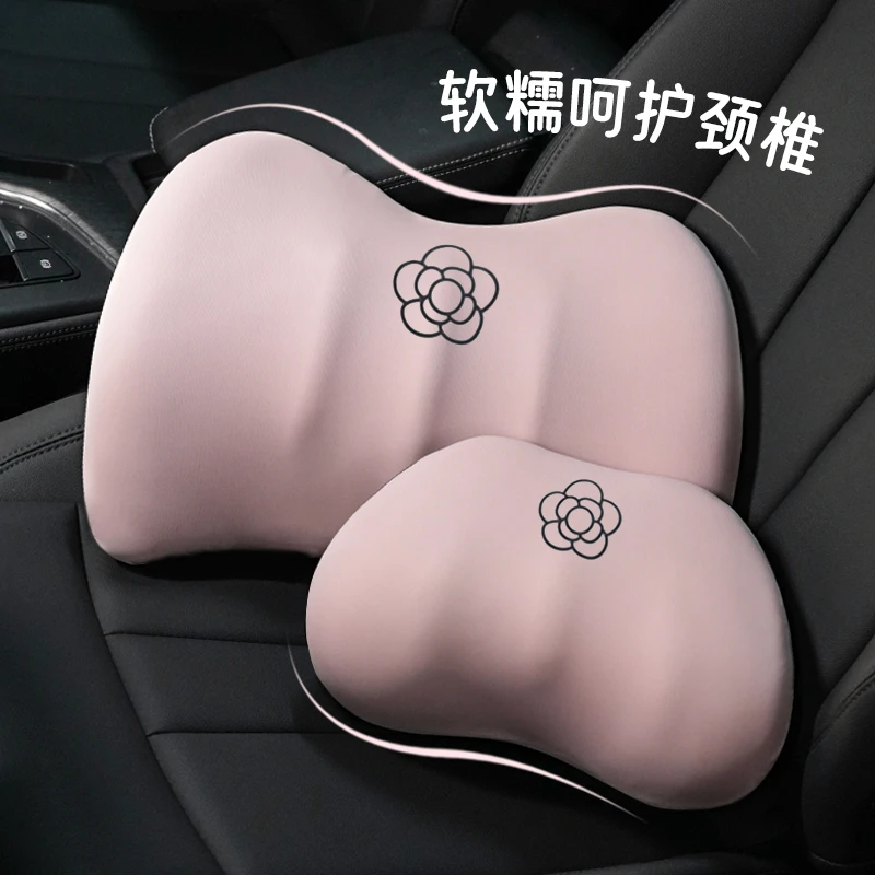 山茶花汽车头枕护颈枕车内记忆棉车载专用车用护腰靠垫靠枕枕头