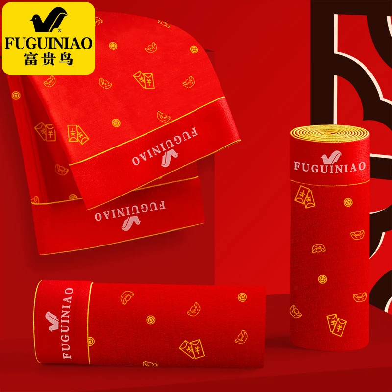 富贵鸟男士内裤大红色新疆棉舒适透气平角裤四季款中腰休闲裤短裤