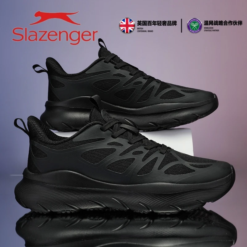 Slazenger/史莱辛格英国皇室品牌秋冬加厚缓震轻便运动鞋S-068