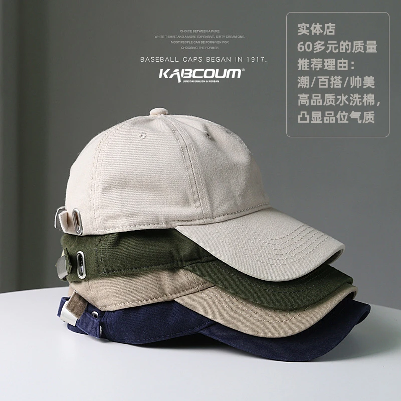 新款纯色百搭秋冬天棒球帽大小头围帽子男显脸小日系软顶鸭舌帽女