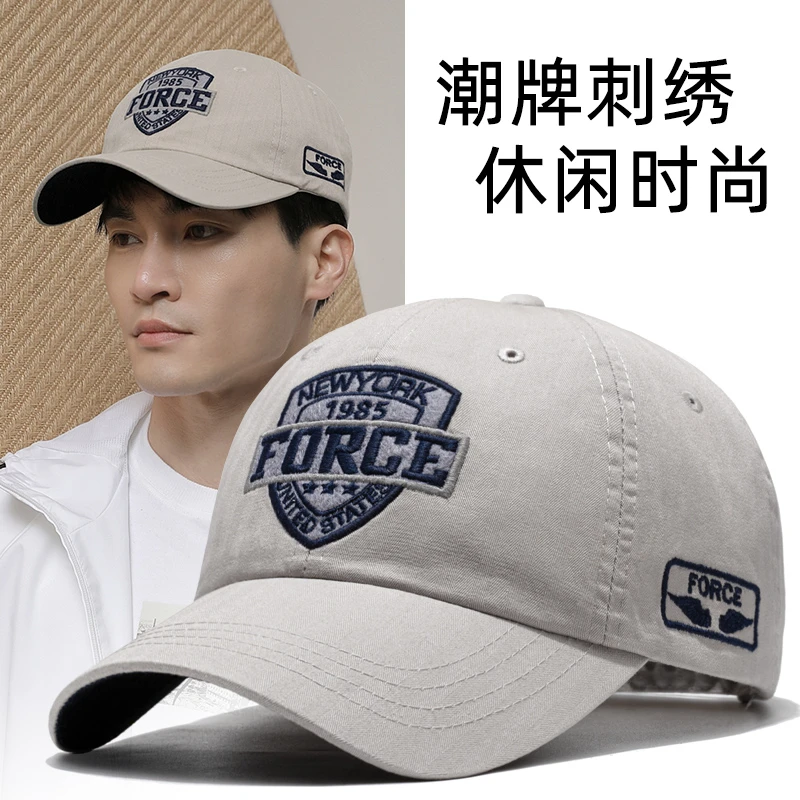 帽子男女韩版显脸小棒球帽春夏鸭舌帽潮牌刺绣夏季户外休闲遮阳帽