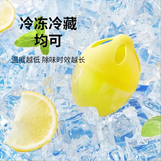新款冰箱祛味蛋冰箱橱柜除味祛味防串味天然家庭清洁清新家用F6