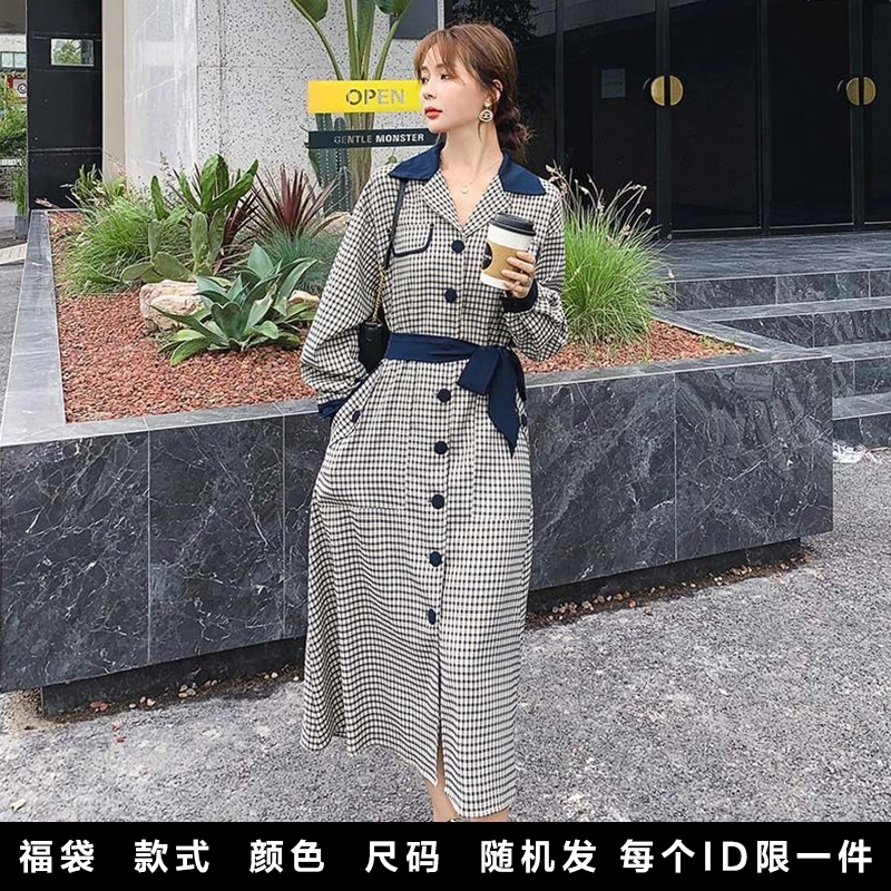 美衣一件 样式码数随机 每个id限抢一件 抢多无效