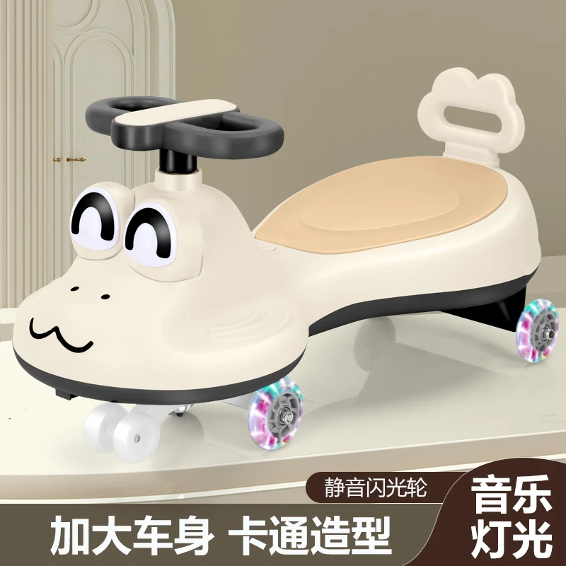 儿童扭扭车1-6岁防侧翻可坐音乐灯光滑滑车手推万向轮宝宝玩具车