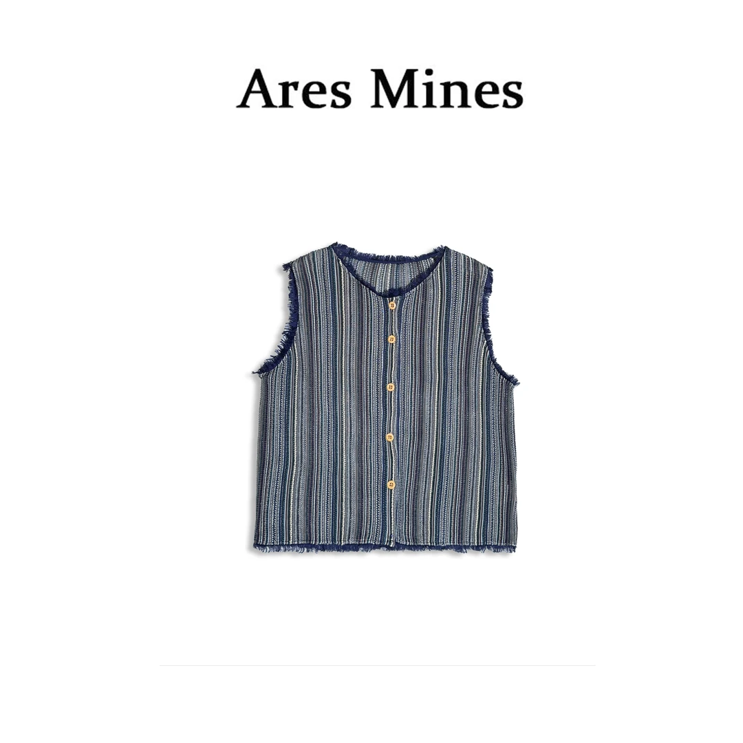 【盛朗熙Ares Mines】复古气质 流苏拼接撞色条纹背心开衫