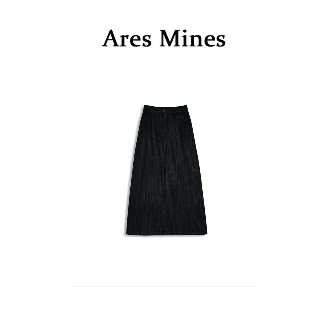【盛朗熙Ares Mines】简约主义 高腰复古牛仔后开叉半身裙