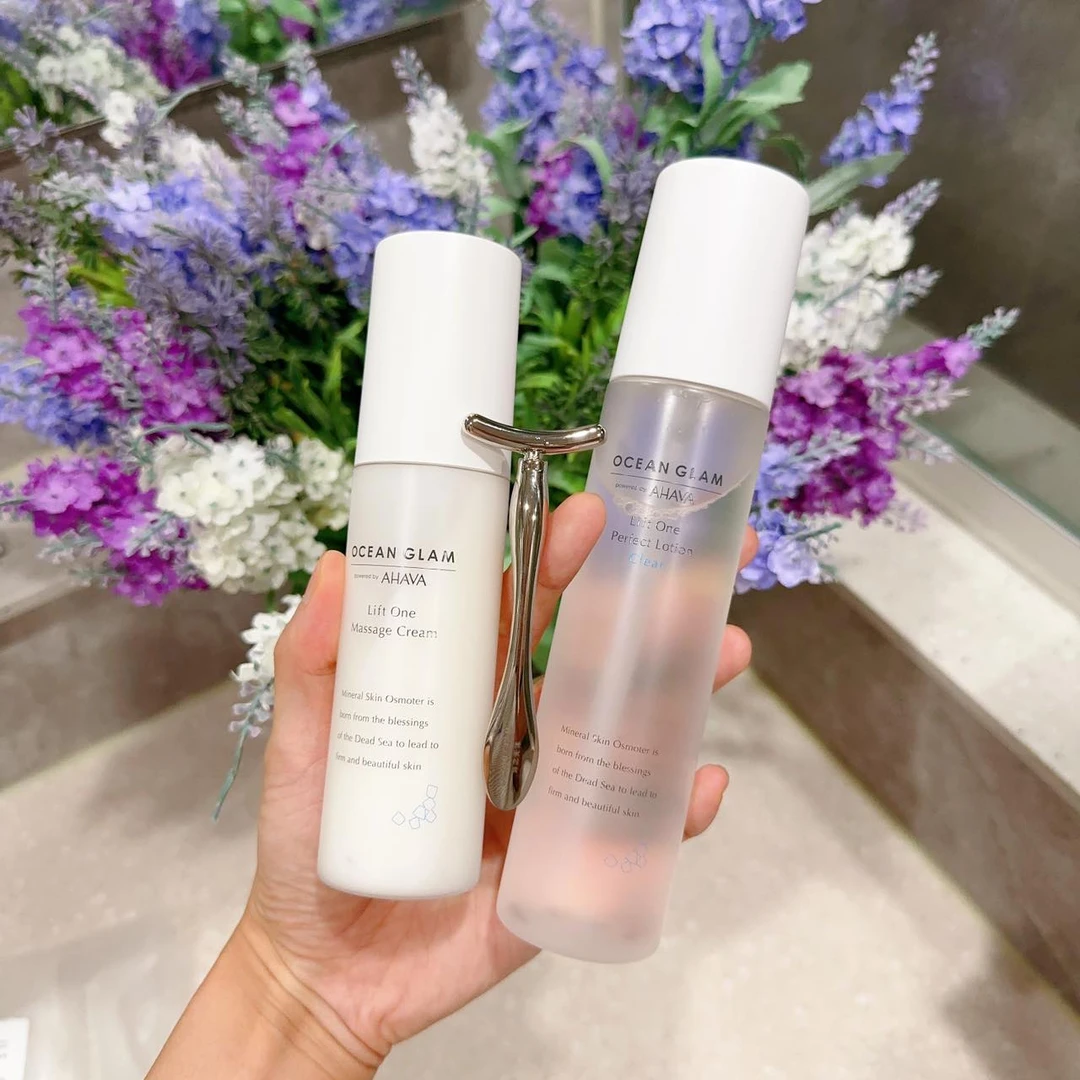 初高中大学生必买！年龄大了不要用！滋润不拔干！补水水乳