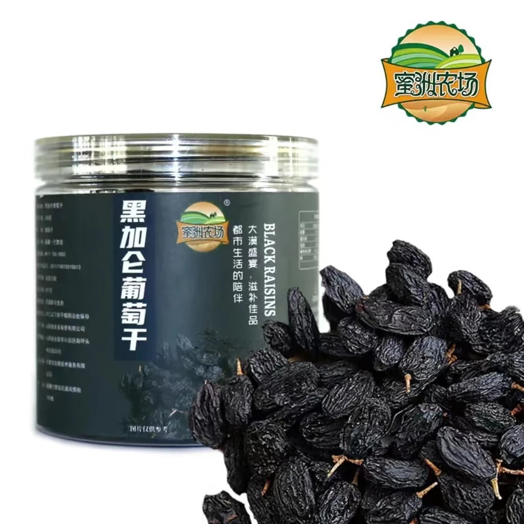 蜜洲农场 新疆特产无籽醇正黑加仑葡萄干免洗 328g罐自然挑选