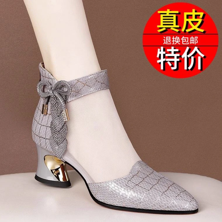 软皮正品真皮网靴中跟镂空网纱凉鞋粗跟2024春夏透气女鞋凉靴女