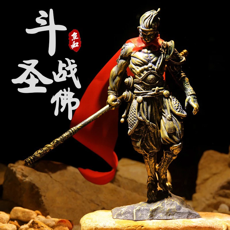 鱼缸造景黑神话悟空斗战胜佛摆件孙悟空水族箱工艺摆饰齐天大圣