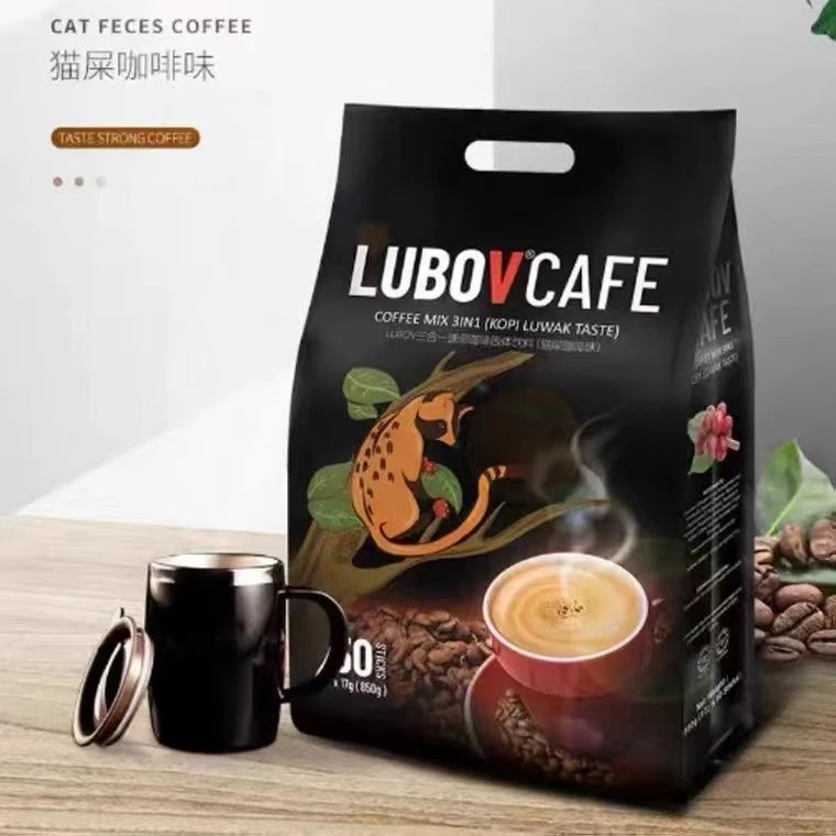 LUBOV进口猫屎速溶咖啡三合一咖啡850g/17g50小包