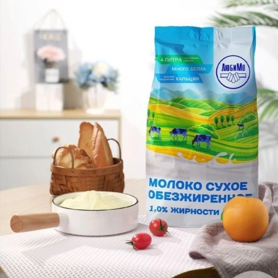 脱脂牛奶粉俄罗斯进口柳斌斯基500克每袋