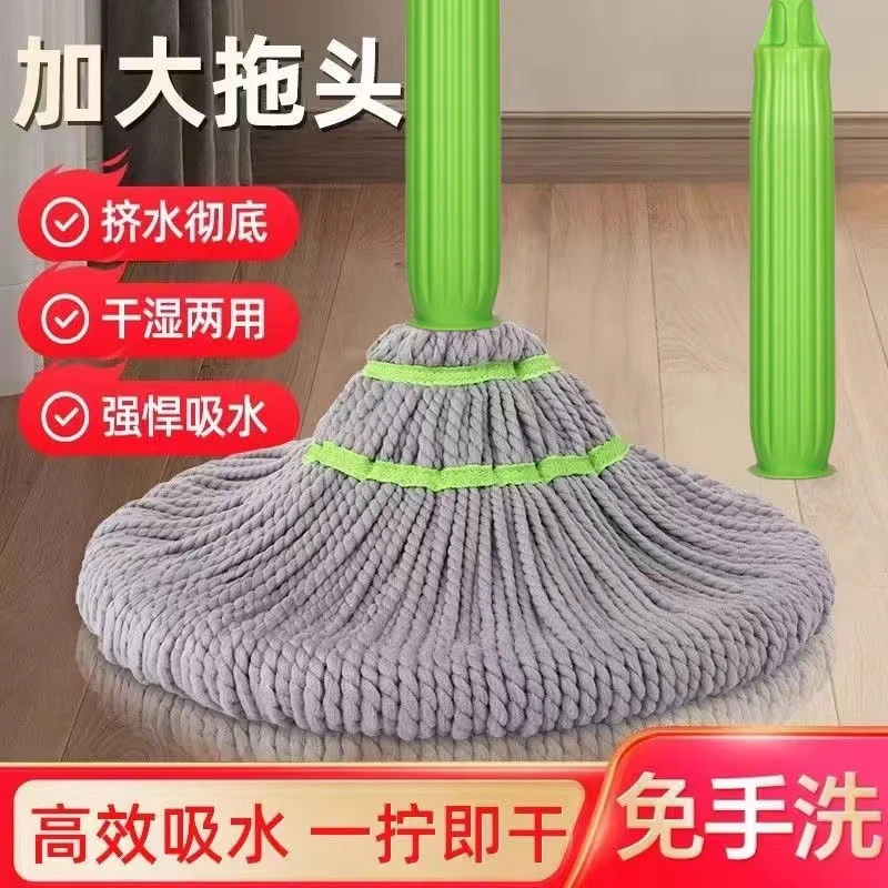 拉伸式挤水拖把木地板瓷砖擦地竹纤维超大拖头拖把日常拖把厨房拖