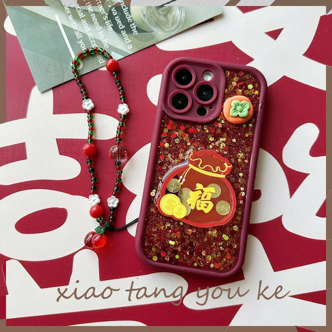 新年创意个性可爱福袋手机壳适用苹果iPhone华为荣耀OPPOvivo小米