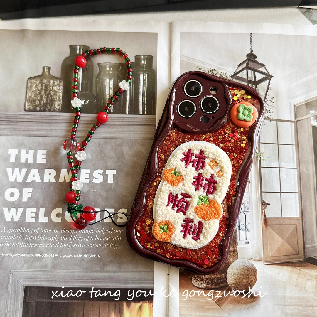 毛绒冬季新年创意可爱全包手机壳适用苹果华为小米OPPOvivoiPhone