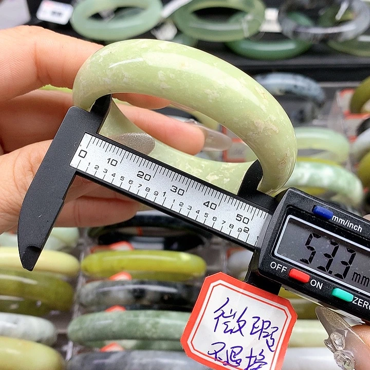 蛇纹石玉手镯未镶嵌262