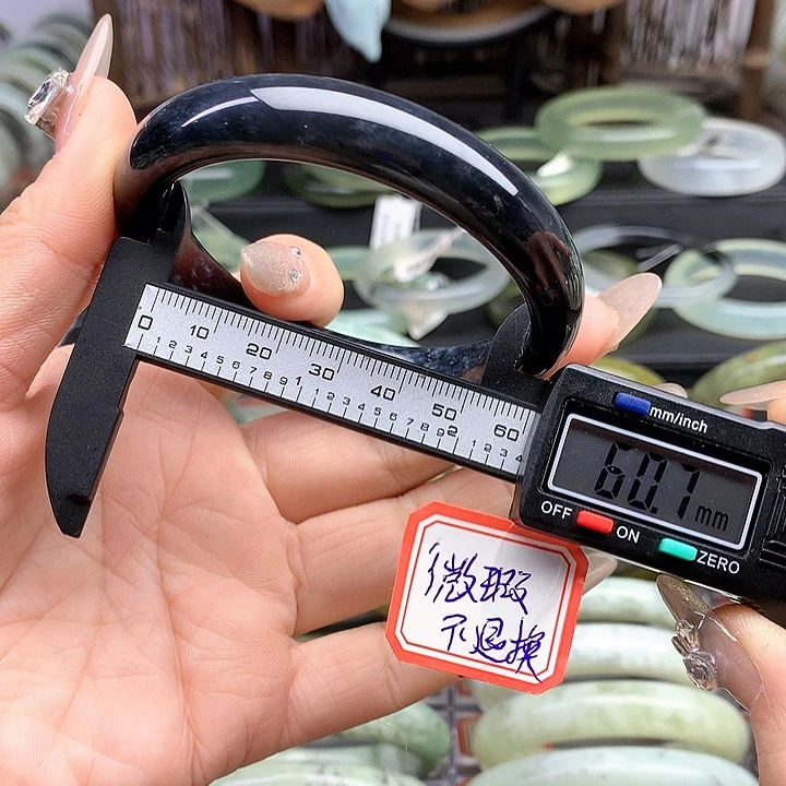 蛇纹石玉手镯未镶嵌296