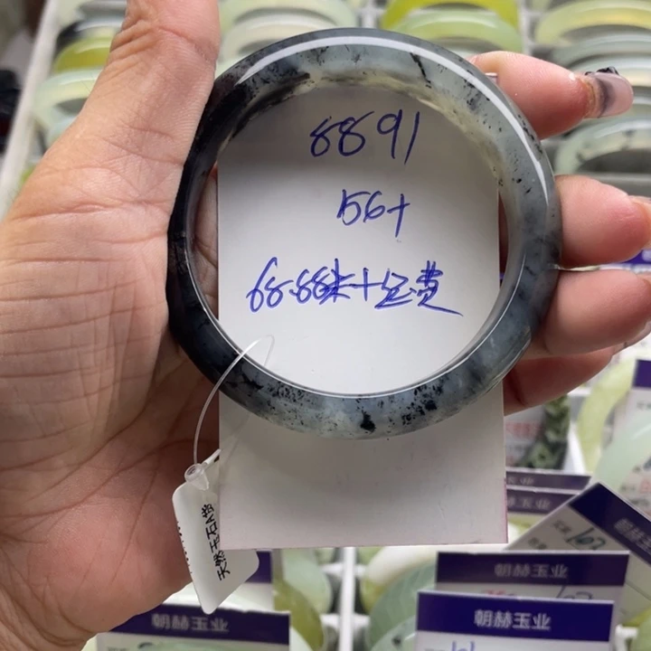 蛇纹石玉手镯未镶嵌8891