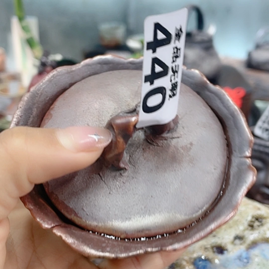 【闪购商品】密胺杯440福利瑕疵