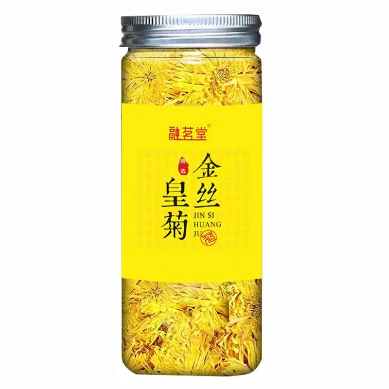 【补贴十单八单国货】一朵一杯金丝皇菊罐装大朵菊花杀新花13g