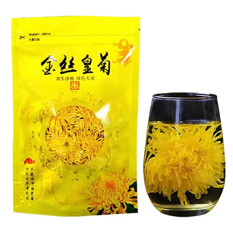 新花高山菊花茶金丝皇菊高山菊花一朵一杯20g约50朵袋装浓郁