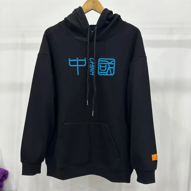 品牌订单！中国风运动加绒加厚连帽卫衣2104