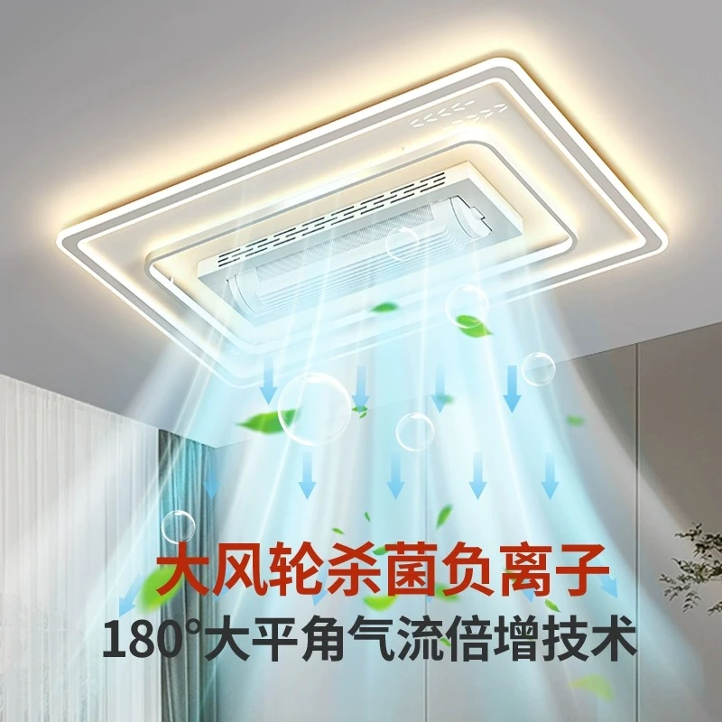 风扇灯2025新款大气上档次简约客厅卧室超静音无叶风扇吸顶灯