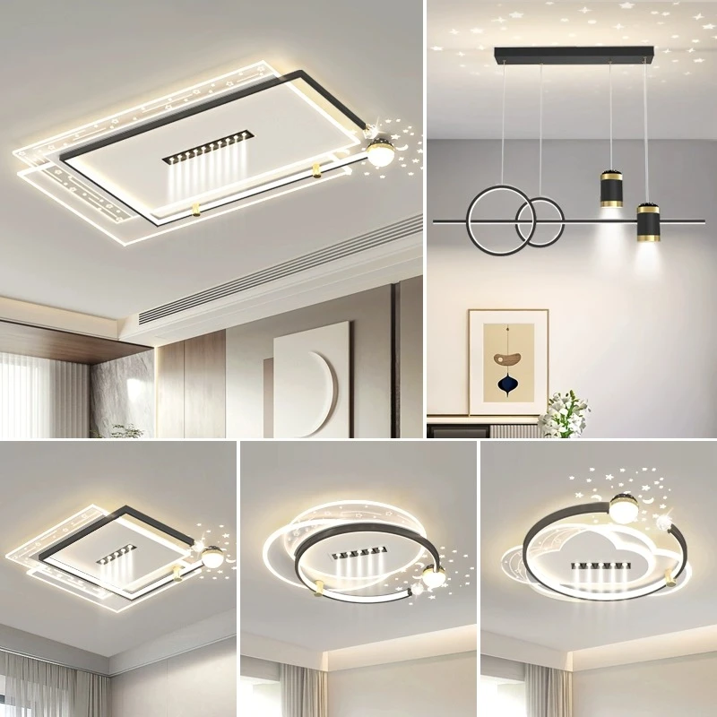 客厅主灯现代简约大气吸顶灯2025年新款中山智能灯具全屋套餐组合