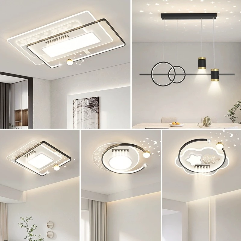 现代简约护眼星空字母吸顶灯客厅餐厅书房卧室全屋套餐中山灯具