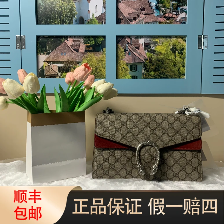 95新 GUCCI/古驰 真古二奢/酒神红色中号/以直播间成色为准