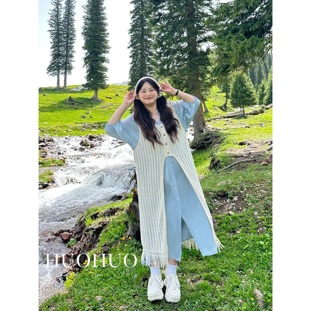 《洋洋定制》清新流苏裙边两件套镂空宽松叠穿罩衫长袖圆领连衣裙
