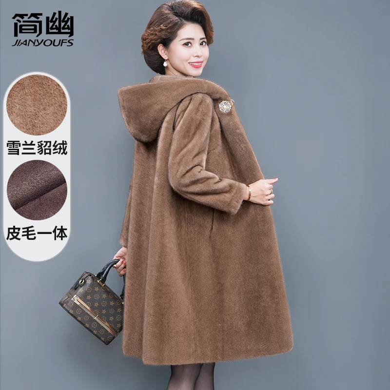 妈妈装秋冬洋气外套中长款高贵中老年女新款阔太太连帽水貂绒大衣