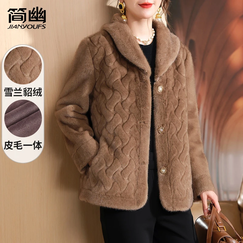 2024新款妈妈秋冬水貂绒外套高贵中老年女阔太太加厚皮毛一体大衣
