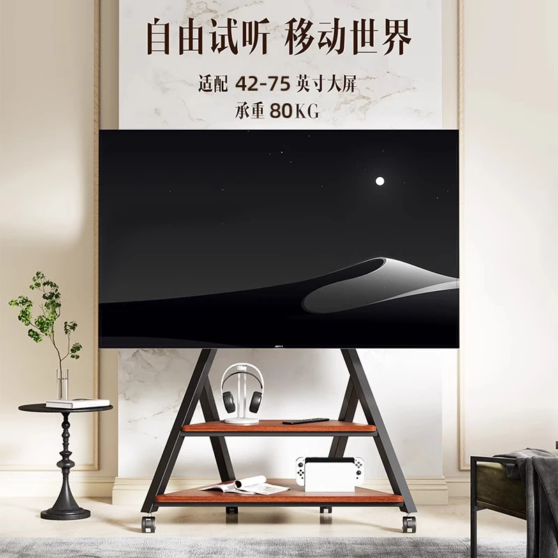 可移动电视落地支架带轮推车适用于42556575寸电视通用推车