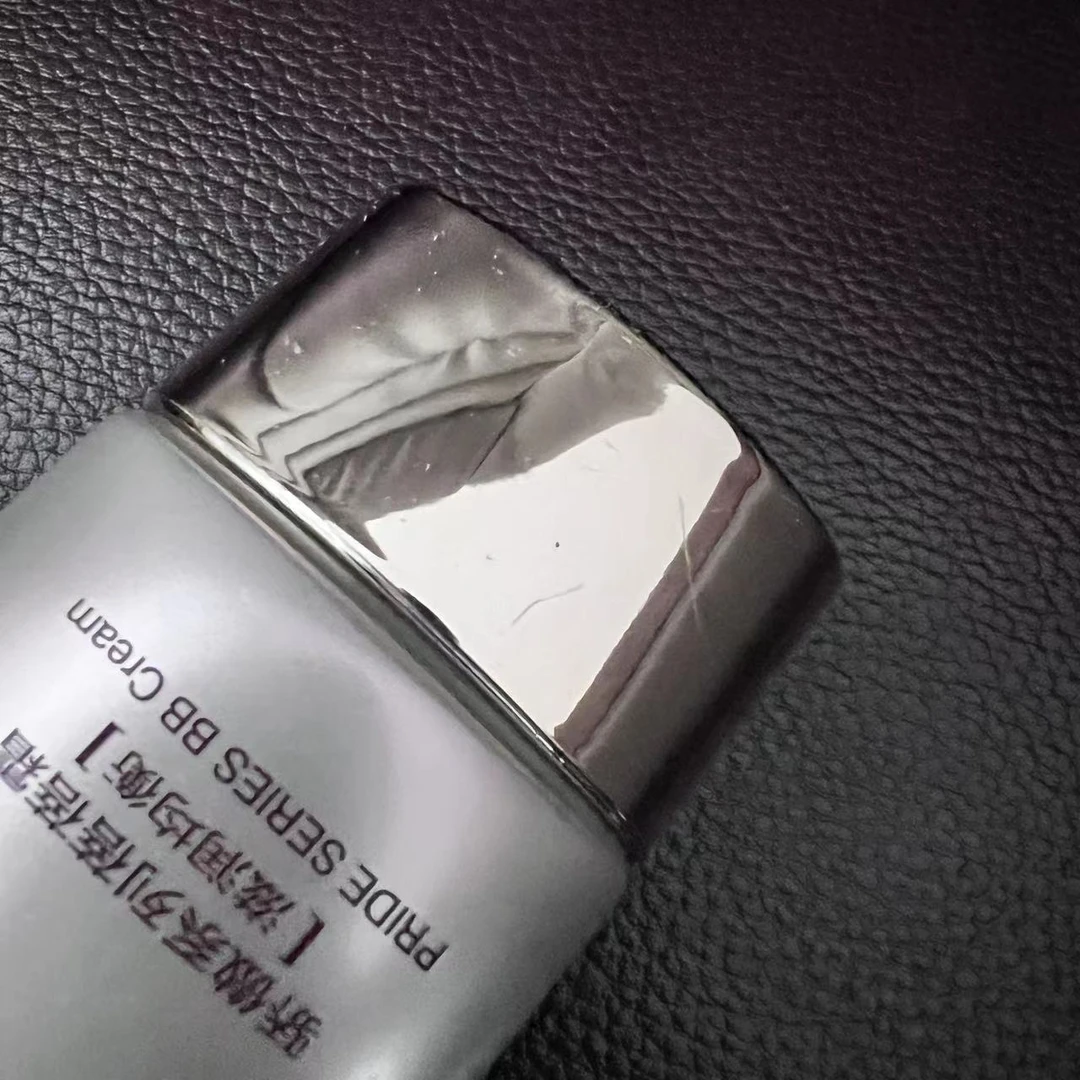 49#柏美超自然滋润均衡系列蓓蓓霜