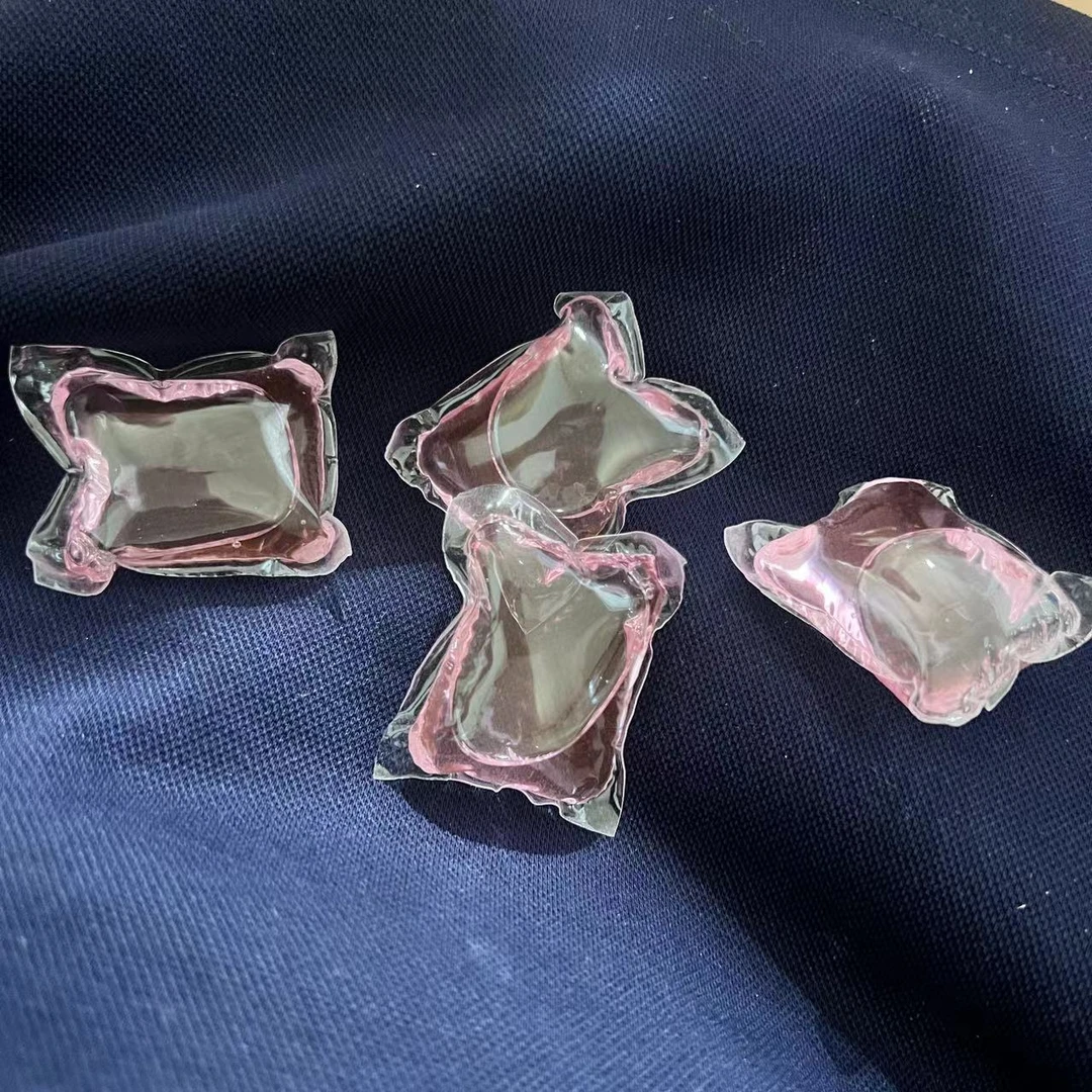 76#嗨～妙洗完衣服香气飘飘洗衣珠珠