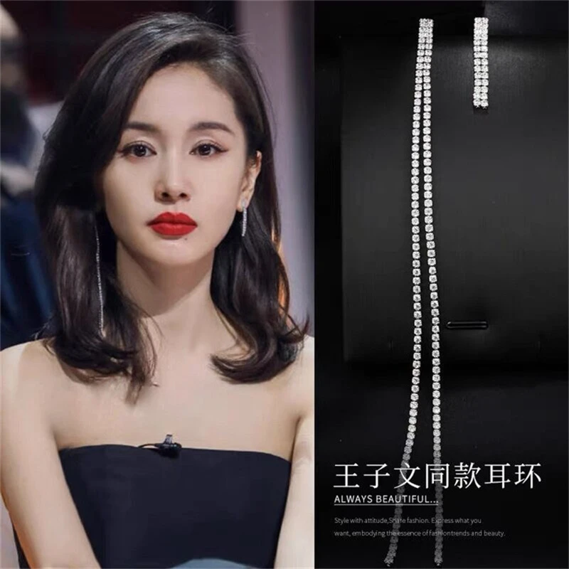 玻璃耳饰 韩国气质长款流苏镶钻耳环耳钉网红时尚简约小众耳饰女