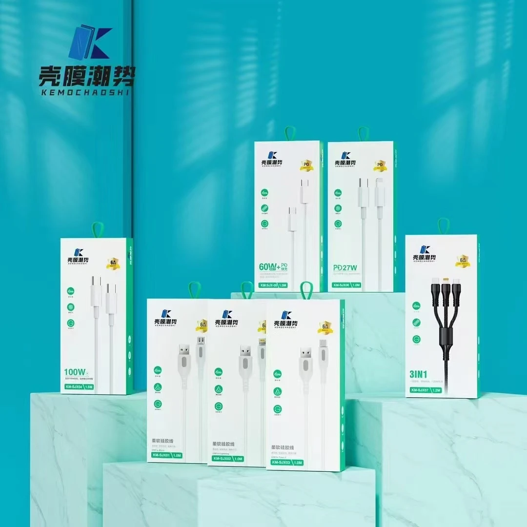 适用于安卓 华为 oppo  vivo系列 双C口数据线  支持超级快充
