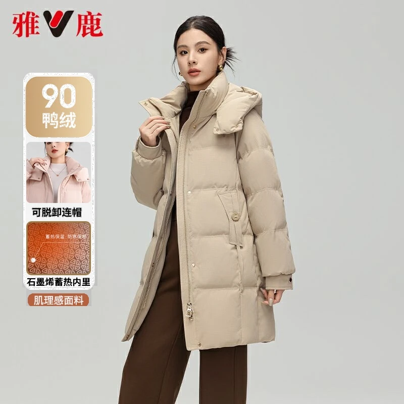 V/雅鹿设计师款中长款羽绒服女2024新款蓄热加厚可拆卸帽防风外套