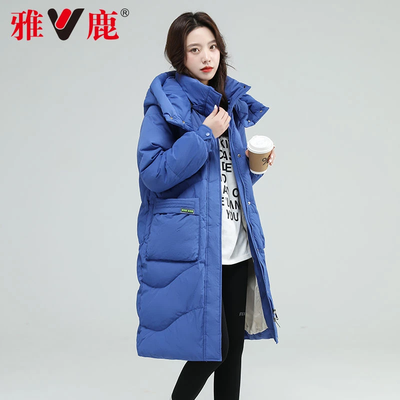 雅鹿羽绒服女2022年新款中长款过膝韩版宽松大码白鸭绒冬装外套