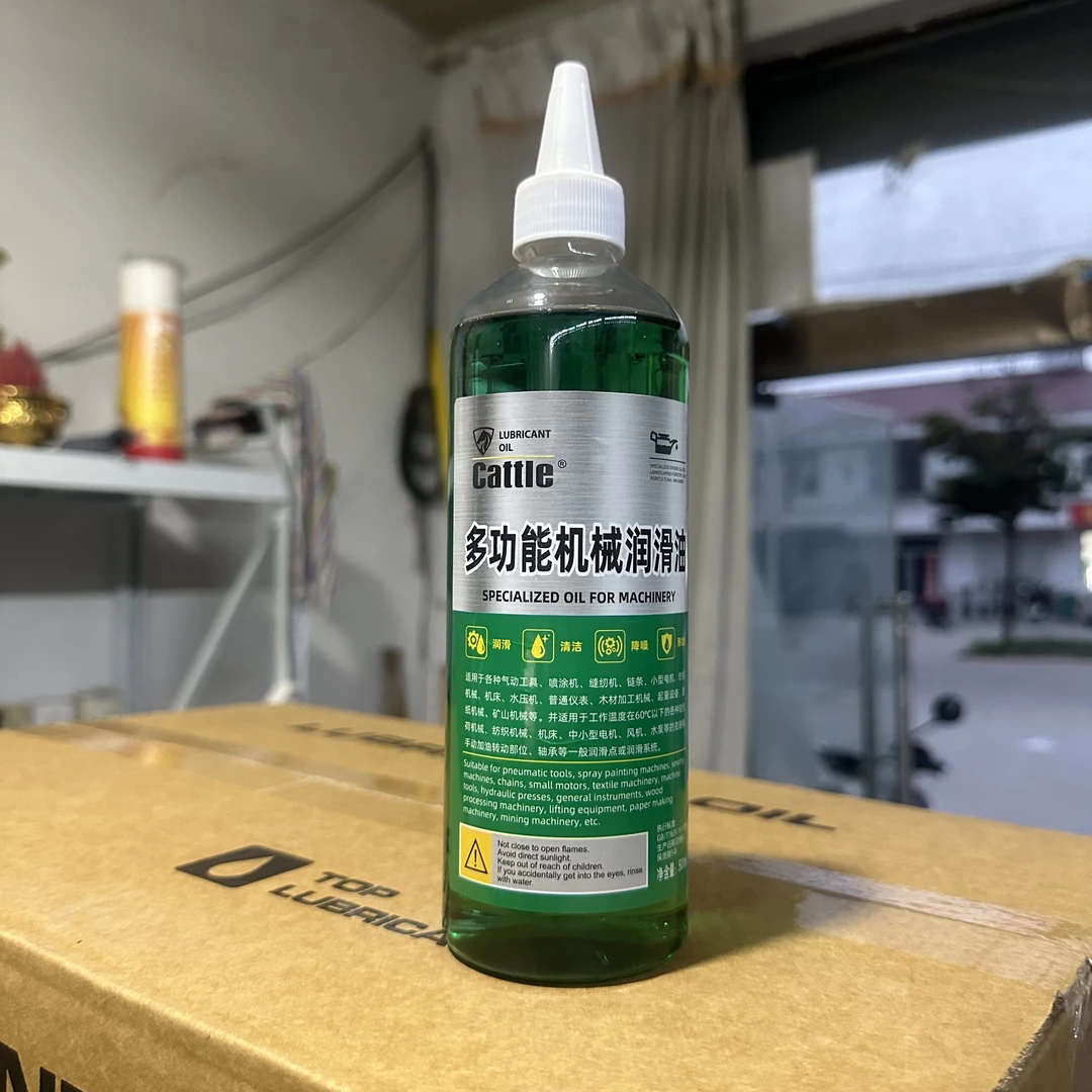 无气喷涂机多功能通用款机械润滑油