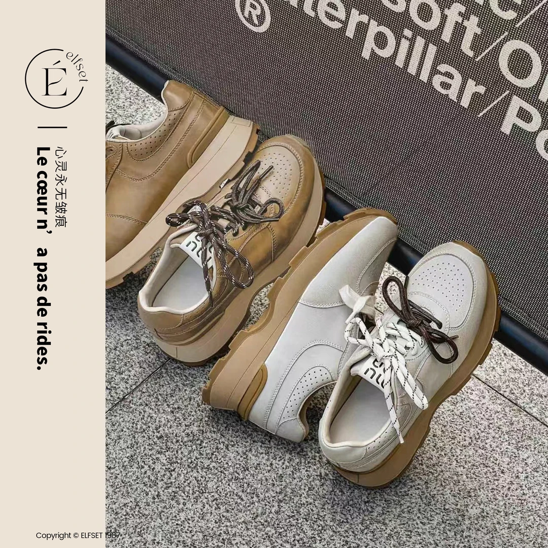ÉLFSET | 结构主义～复古厚底皮面高级感德训鞋2024新-ES2-57-296