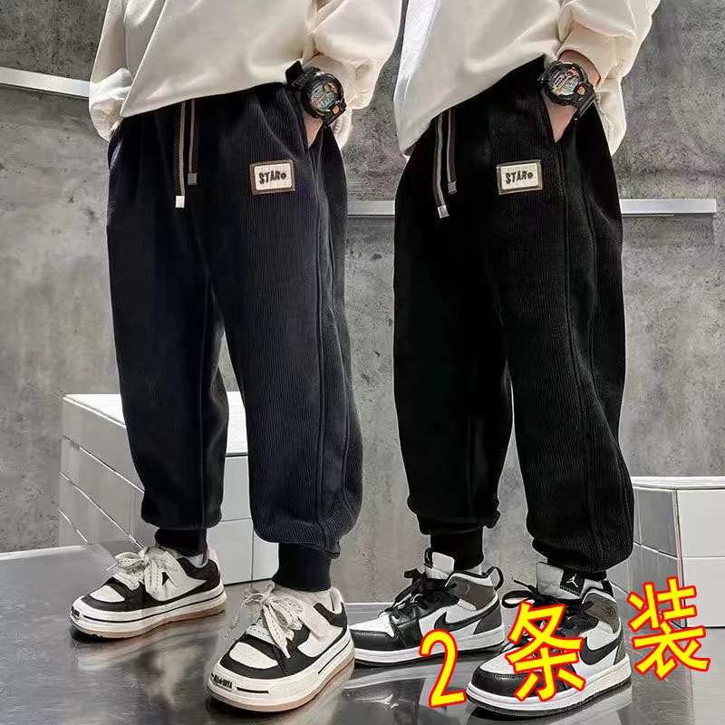 男童裤子春秋款运动裤2024新款灯芯绒休闲裤儿童加绒加厚宽松卫裤
