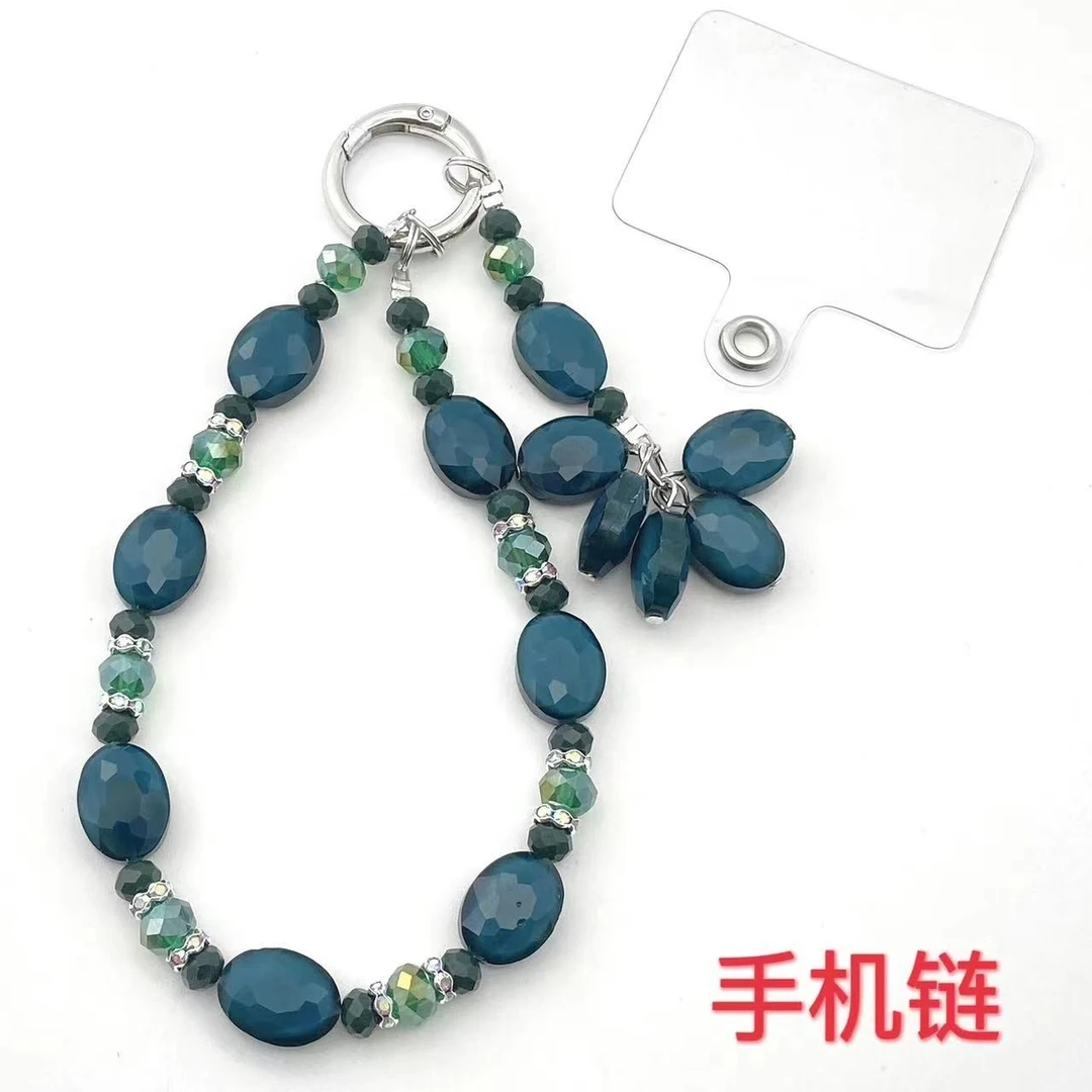 铜合金手链 ——木木  （RZ1122） 手机链 可当挂件