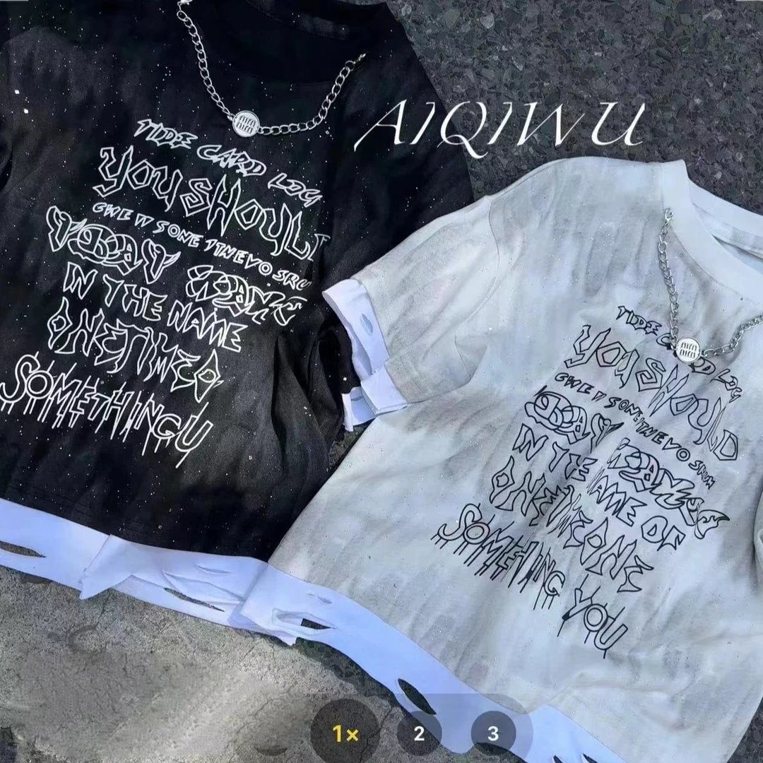 实体童装清仓，拿到编备注下单【NO退NO换】夏款夏季潮流时尚印花