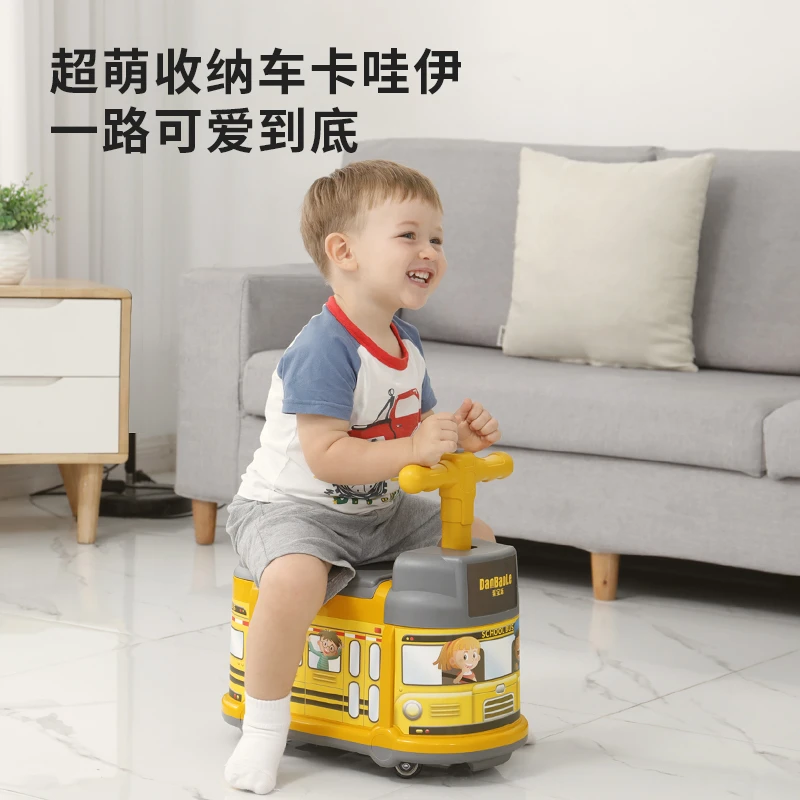 校巴巴士扭扭车亲子拉杆抓握收纳创意可爱耐摔玩具车创意解压神器