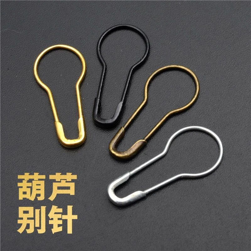 葫芦别针加强形安全别针扣针衣服服装店标签扣固定衣服安全曲别针