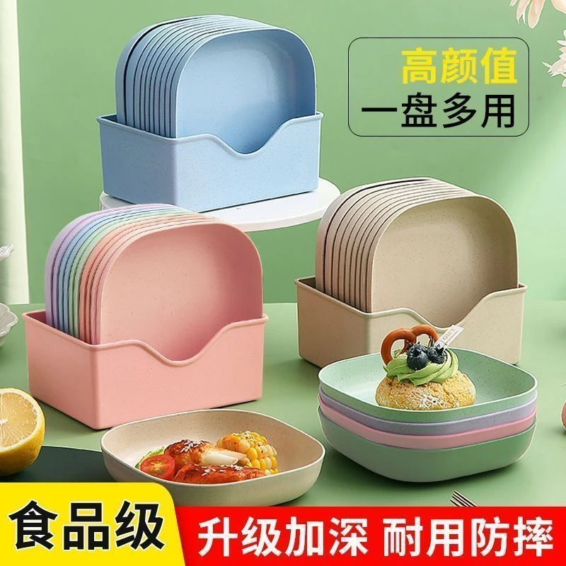 吐骨头碟子餐桌吐骨头盘塑料放菜收纳垃圾盘北欧轻奢食品级菜盘子