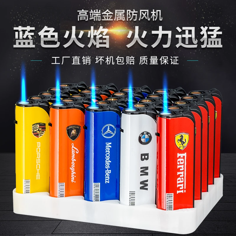 金属新款车标直冲蓝焰创意打火机防风耐摔个性高档时尚静音打火机